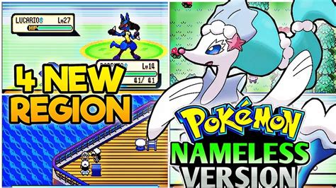 pokemon nameless version download.